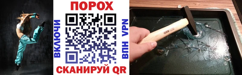 АМФ 98%  ссылка на мегу   Ишим 