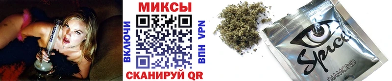 omg как зайти  Ишим  БУТИРАТ буратино 