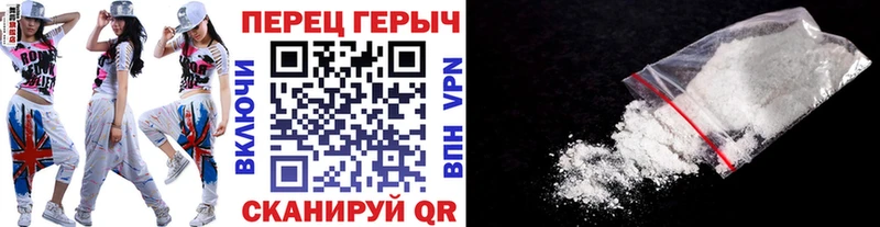 OMG как войти  где продают   Ишим  Героин герыч 