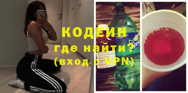 эйфоретик Верхнеуральск