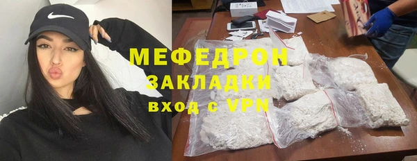 дистиллят марихуана Верея
