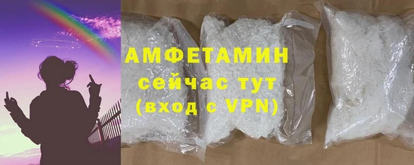 дистиллят марихуана Верея