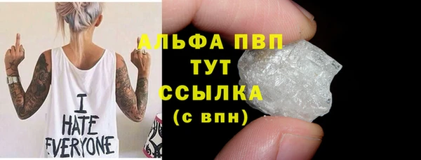 эйфоретик Верхнеуральск