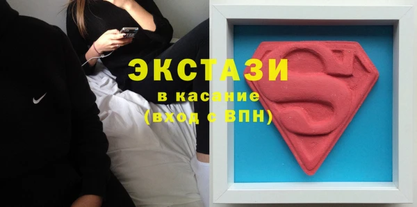 дистиллят марихуана Верея
