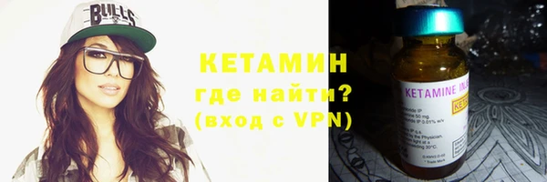 эйфоретик Верхнеуральск