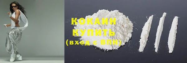 дистиллят марихуана Верея