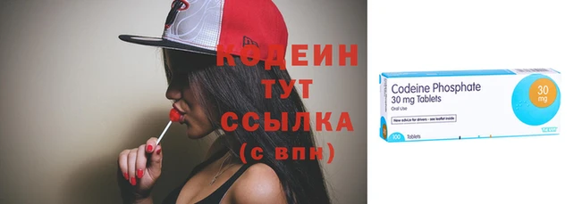 трава Верхний Тагил