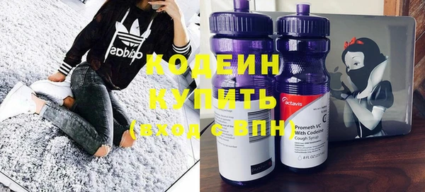 дистиллят марихуана Верея