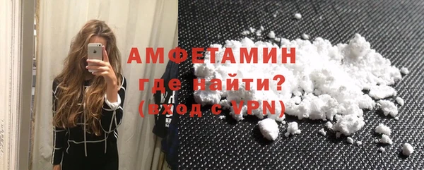 дистиллят марихуана Верея