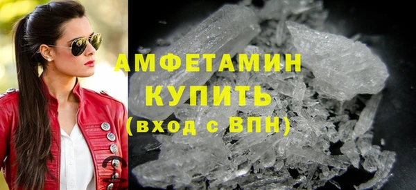 дистиллят марихуана Верея