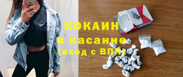 дистиллят марихуана Верея