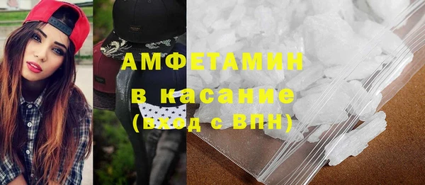 наркотики Бугульма