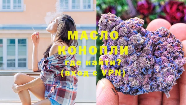 эйфоретик Верхнеуральск