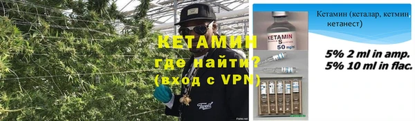 эйфоретик Верхнеуральск