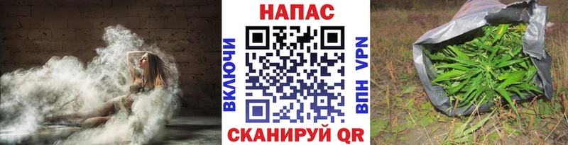 Бошки Шишки White Widow  Ишим 